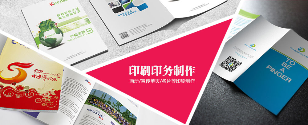 美妇逼穴网